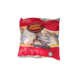 Paquete de Pollo 2Kg